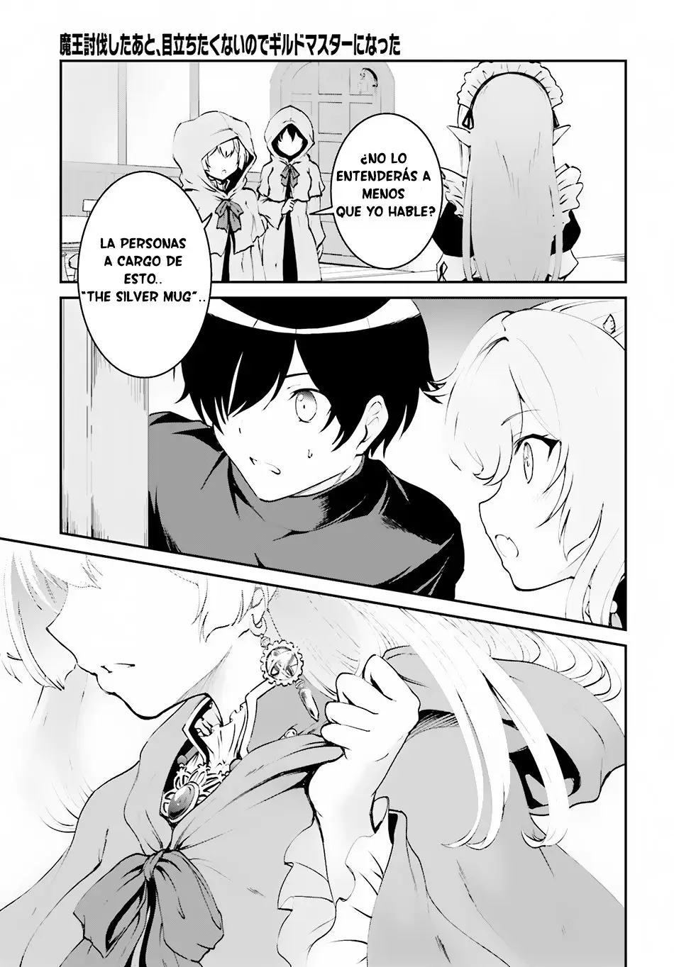 Maou Toubatsu Shita Ato, Medachitakunai node Guild Master ni Natta (2019) - Capítulo 2 - Página 13 - LectorTMOo