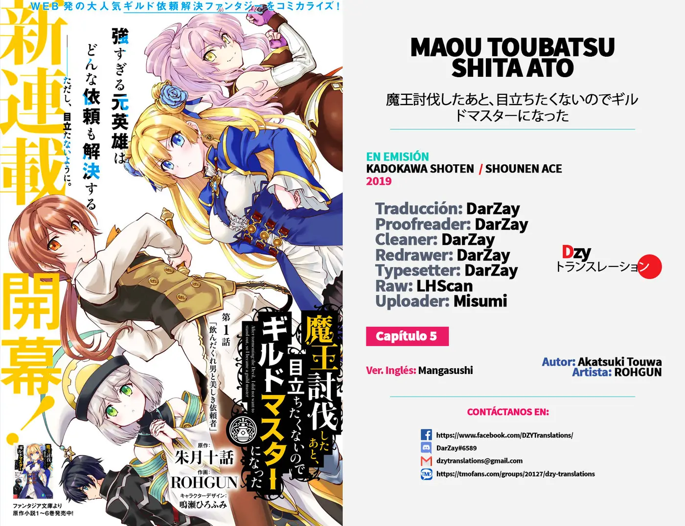 Maou Toubatsu Shita Ato, Medachitakunai node Guild Master ni Natta (2019) - Capítulo 5 - Página 1 - LectorTMOo