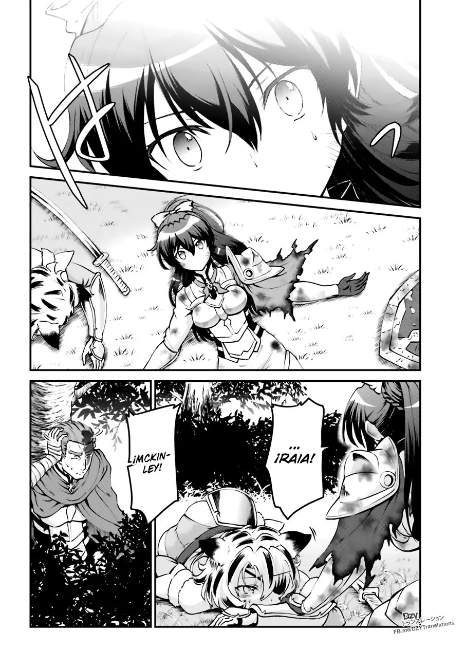 Maou Toubatsu Shita Ato, Medachitakunai node Guild Master ni Natta (2019) - Capítulo 5 - Página 12 - LectorTMOo