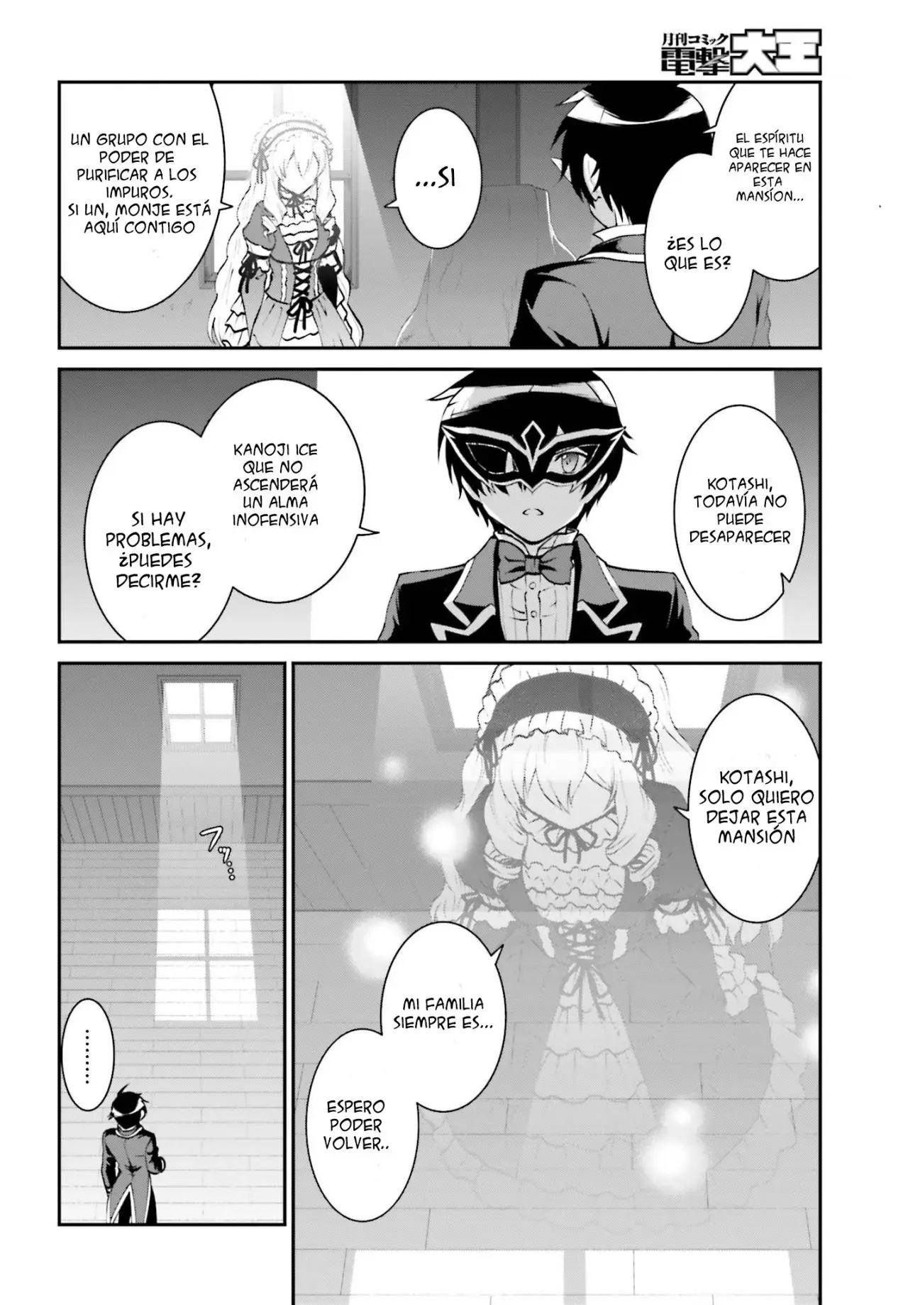 Maou Toubatsu Shita Ato, Medachitakunai node Guild Master ni Natta (2019) - Capítulo 9.1 - Página 6 - LectorTMOo