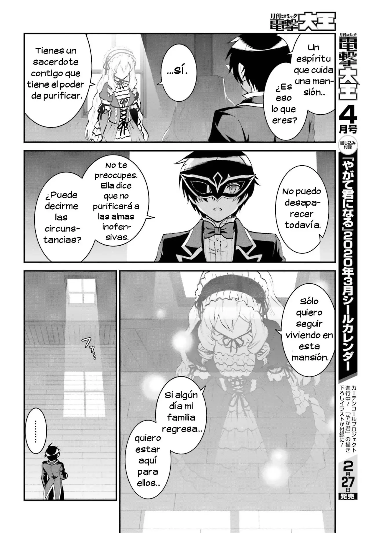 Maou Toubatsu Shita Ato, Medachitakunai node Guild Master ni Natta (2019) - Capítulo 9 - Página 7 - LectorTMOo