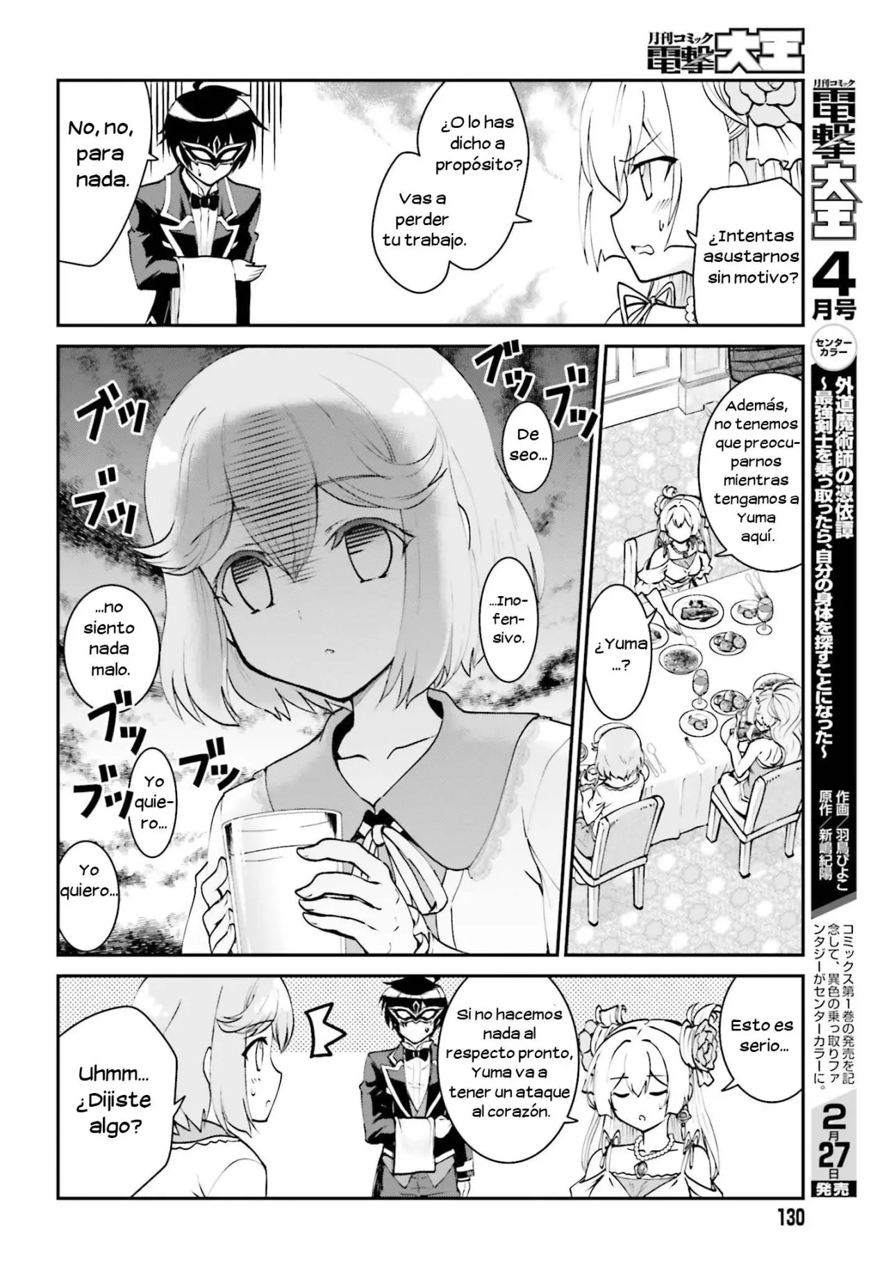 Maou Toubatsu Shita Ato, Medachitakunai node Guild Master ni Natta (2019) - Capítulo 9 - Página 9 - LectorTMOo