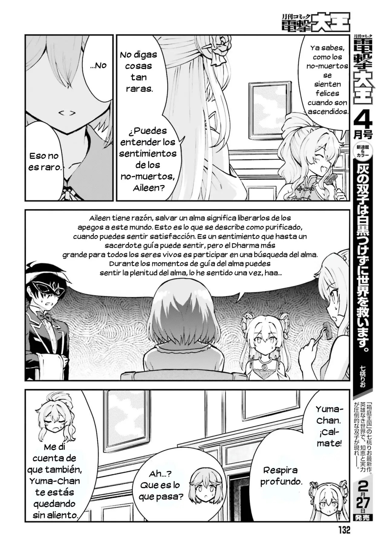 Maou Toubatsu Shita Ato, Medachitakunai node Guild Master ni Natta (2019) - Capítulo 9 - Página 11 - LectorTMOo