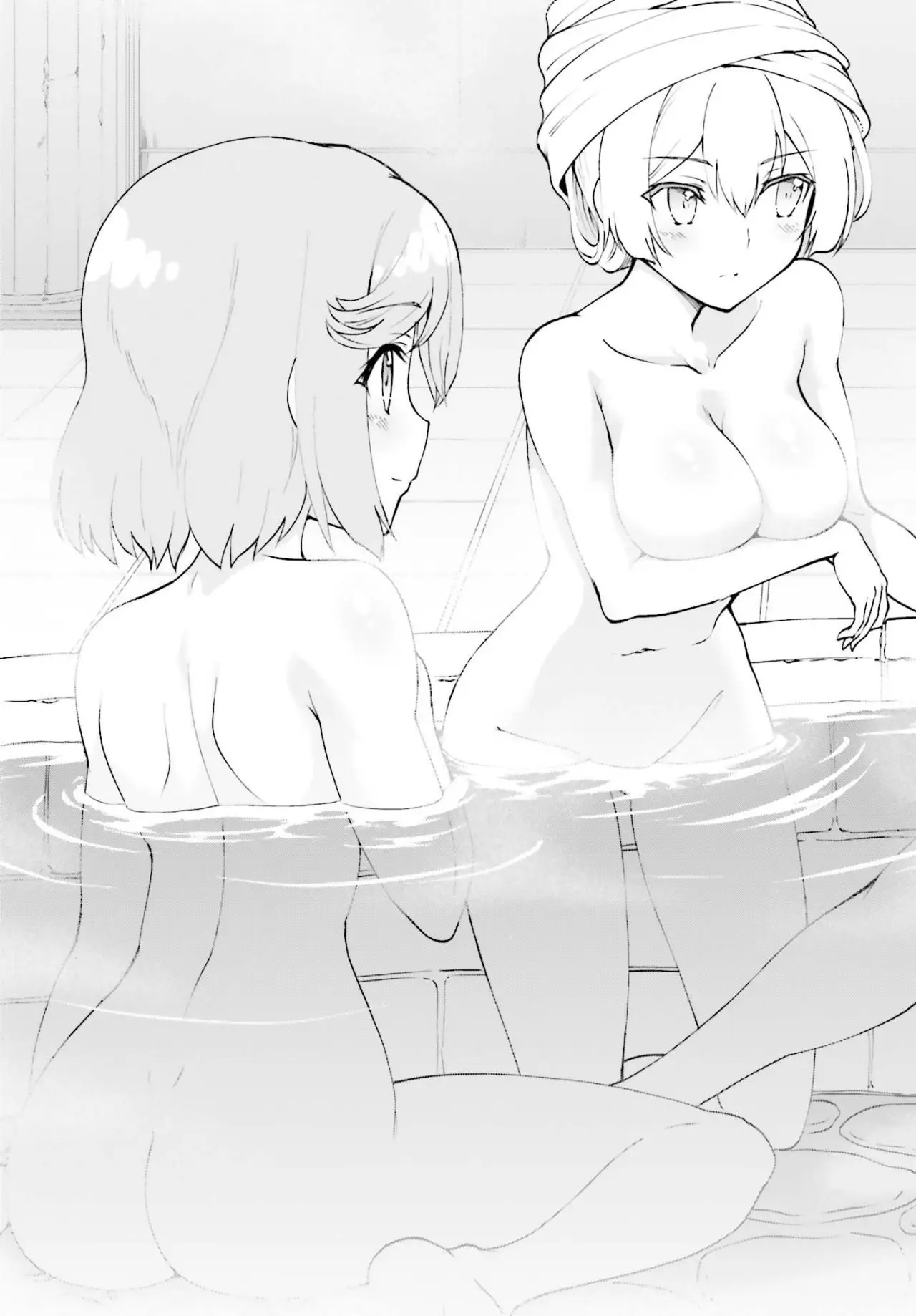 Maou Toubatsu Shita Ato, Medachitakunai node Guild Master ni Natta (2019) - Capítulo 9 - Página 14 - LectorTMOo