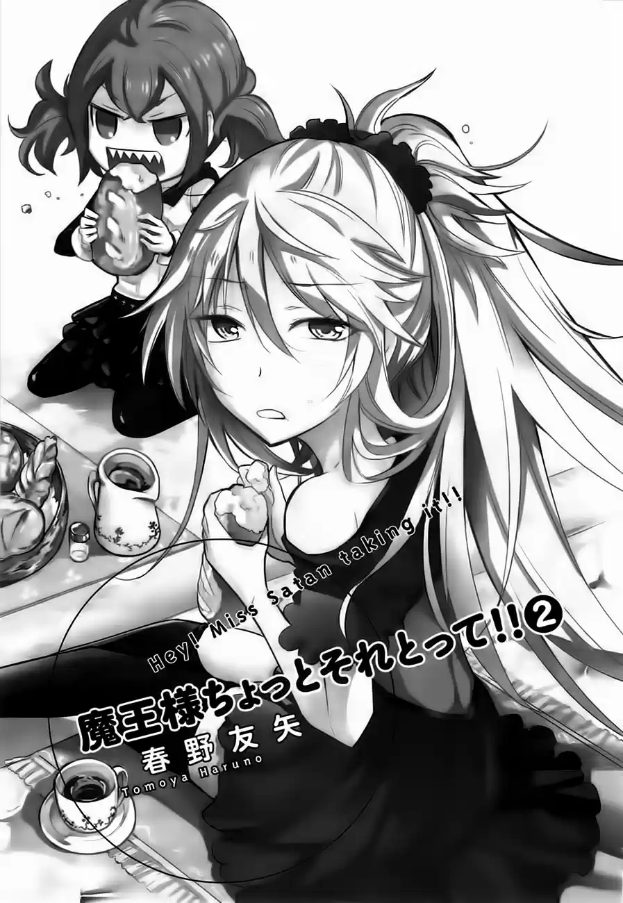 Maousama Chotto Sore Totte!! (2011) - Capítulo 10 - Página 4 - LectorTMOo