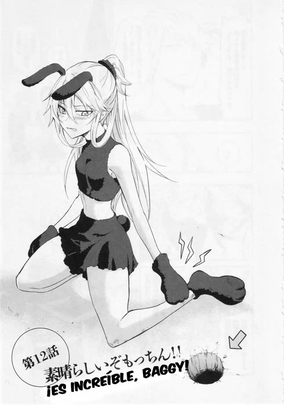 Maousama Chotto Sore Totte!! (2011) - Capítulo 12 - Página 3 - LectorTMOo