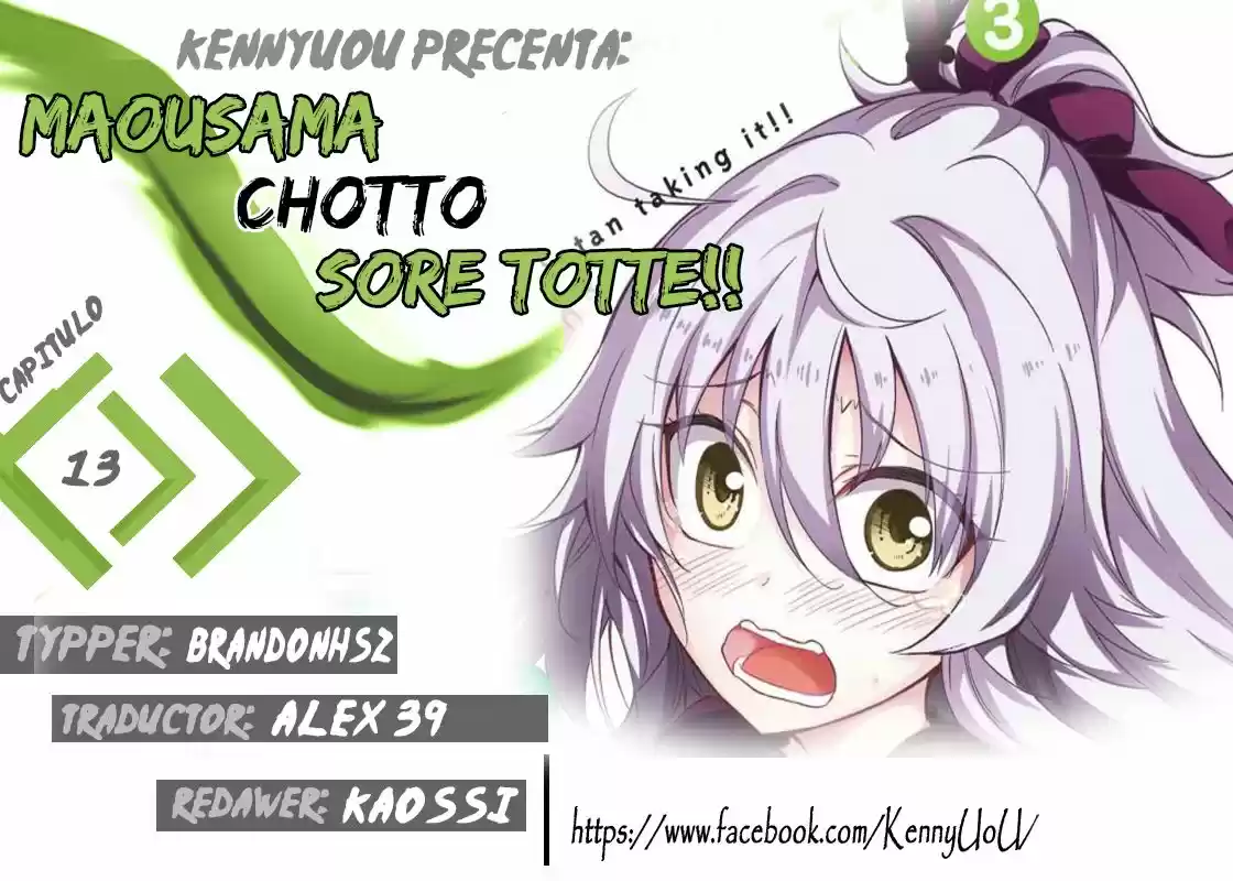 Maousama Chotto Sore Totte!! (2011) - Capítulo 13 - Página 1 - LectorTMOo