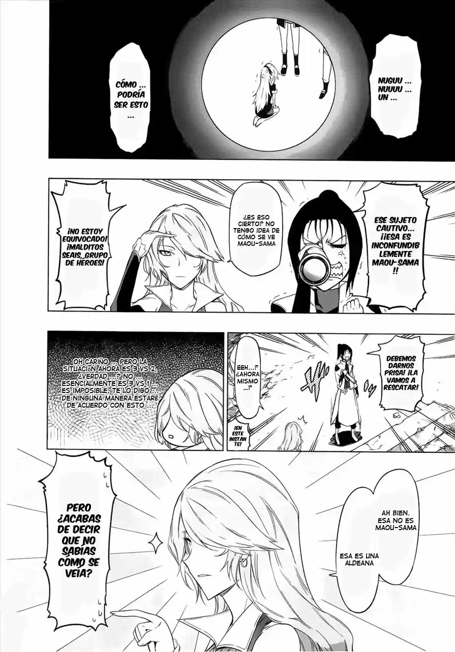 Maousama Chotto Sore Totte!! (2011) - Capítulo 14 - Página 2 - LectorTMOo