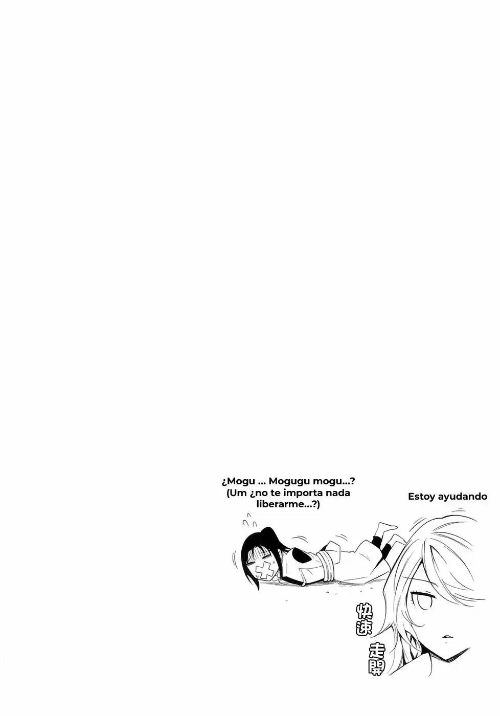 Maousama Chotto Sore Totte!! (2011) - Capítulo 15 - Página 20 - LectorTMOo