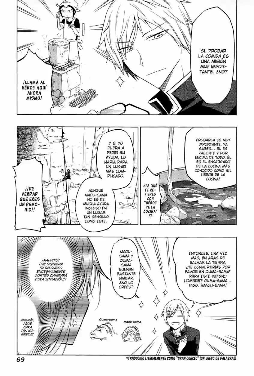 Maousama Chotto Sore Totte!! (2011) - Capítulo 4 - Página 6 - LectorTMOo