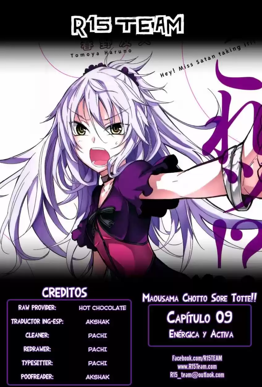 Maousama Chotto Sore Totte!! (2011) - Capítulo 9 - Página 1 - LectorTMOo