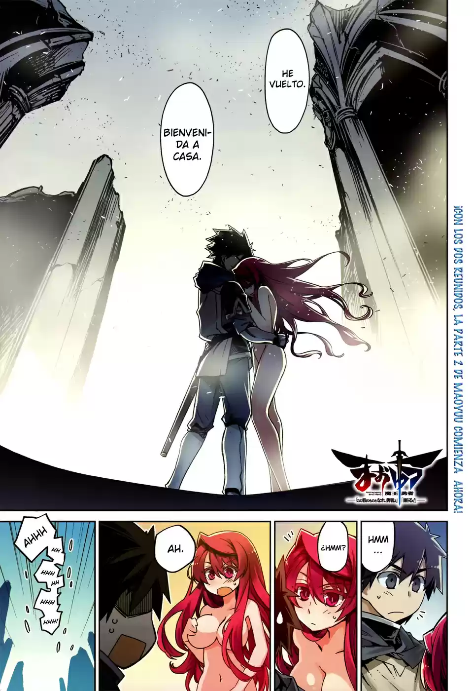 Maoyuu Maou Yuusha - "Kono Watashi no Mono Tonare, Yuusha yo" "Kotowaru!" (2011) - Capítulo 23 - Página 4 - LectorTMOo