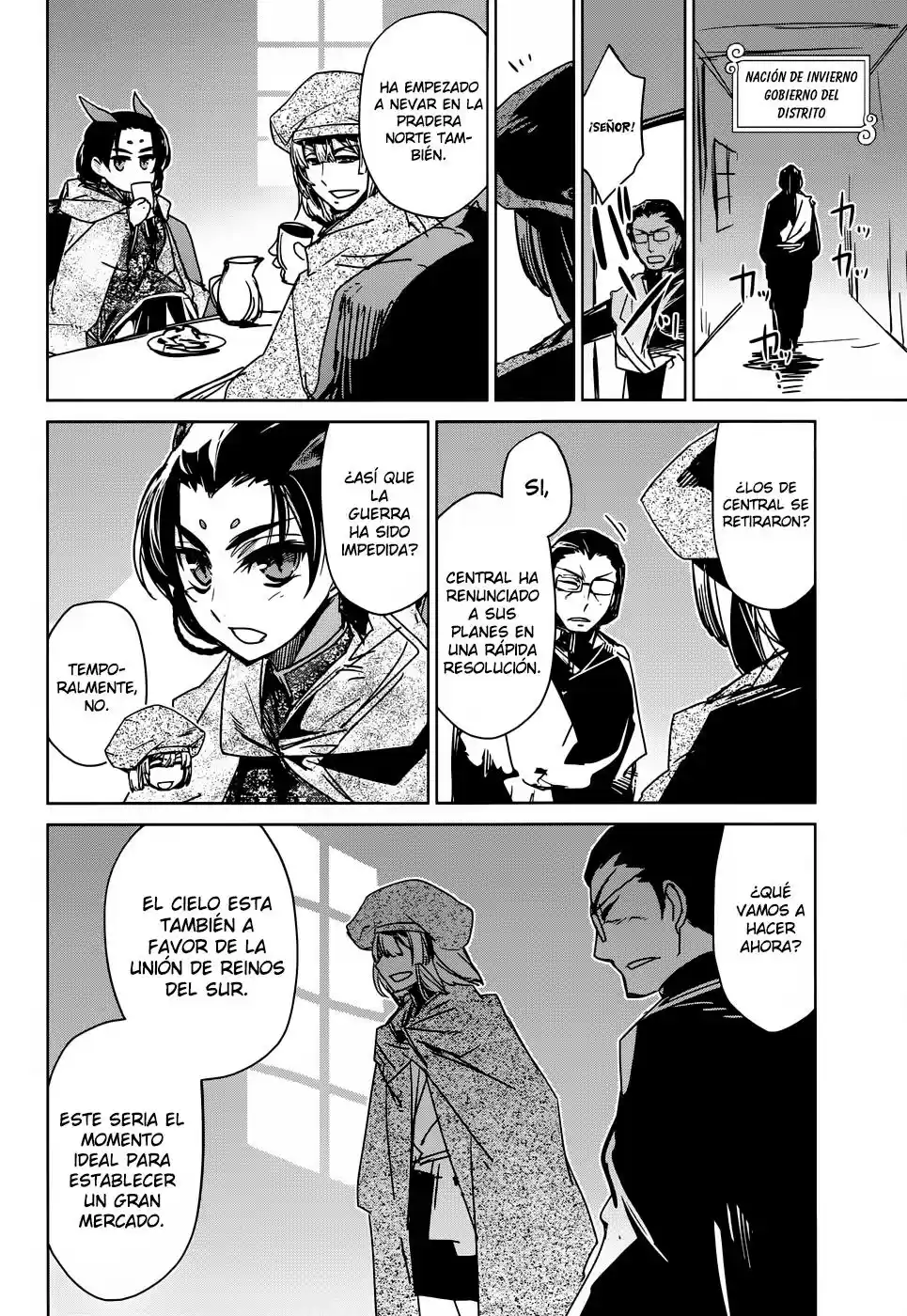 Maoyuu Maou Yuusha - "Kono Watashi no Mono Tonare, Yuusha yo" "Kotowaru!" (2011) - Capítulo 23 - Página 11 - LectorTMOo