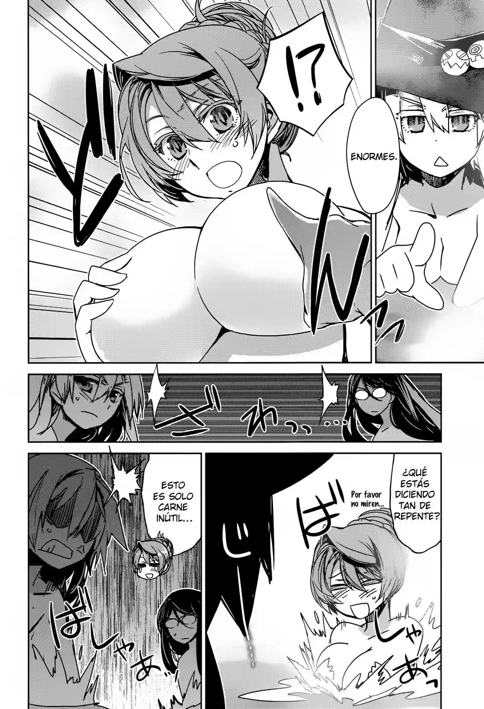 Maoyuu Maou Yuusha - "Kono Watashi no Mono Tonare, Yuusha yo" "Kotowaru!" (2011) - Capítulo 25 - Página 11 - LectorTMOo