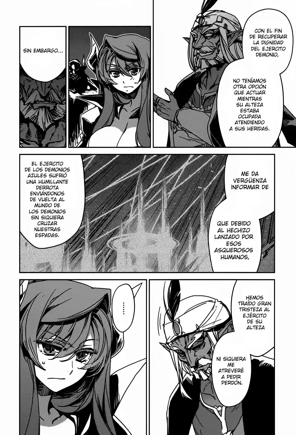 Maoyuu Maou Yuusha - "Kono Watashi no Mono Tonare, Yuusha yo" "Kotowaru!" (2011) - Capítulo 26 - Página 16 - LectorTMOo