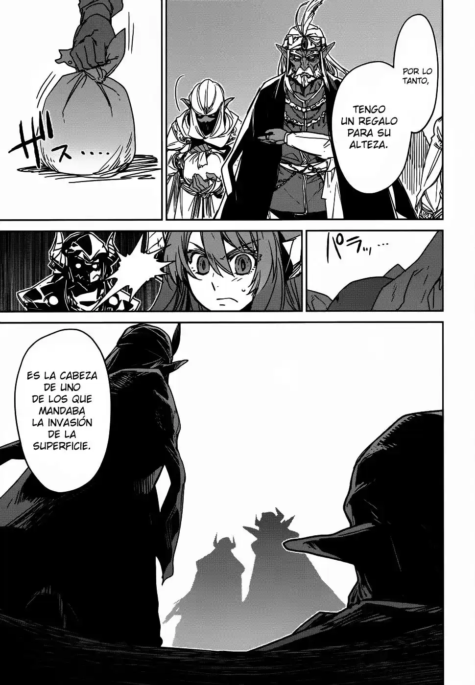 Maoyuu Maou Yuusha - "Kono Watashi no Mono Tonare, Yuusha yo" "Kotowaru!" (2011) - Capítulo 26 - Página 17 - LectorTMOo