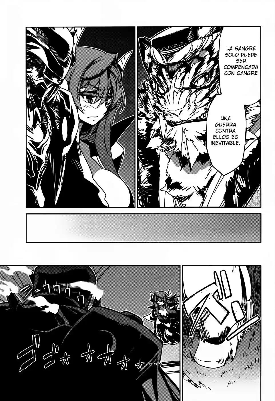 Maoyuu Maou Yuusha - "Kono Watashi no Mono Tonare, Yuusha yo" "Kotowaru!" (2011) - Capítulo 26 - Página 23 - LectorTMOo