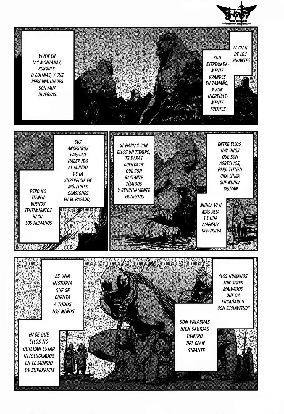 Maoyuu Maou Yuusha - "Kono Watashi no Mono Tonare, Yuusha yo" "Kotowaru!" (2011) - Capítulo 26 - Página 32 - LectorTMOo