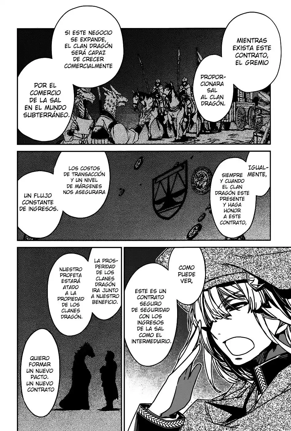 Maoyuu Maou Yuusha - "Kono Watashi no Mono Tonare, Yuusha yo" "Kotowaru!" (2011) - Capítulo 27 - Página 11 - LectorTMOo