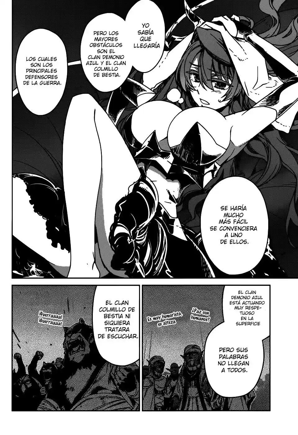 Maoyuu Maou Yuusha - "Kono Watashi no Mono Tonare, Yuusha yo" "Kotowaru!" (2011) - Capítulo 27 - Página 15 - LectorTMOo