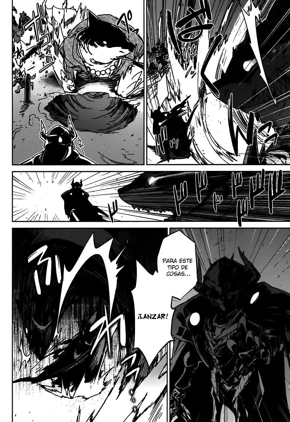 Maoyuu Maou Yuusha - "Kono Watashi no Mono Tonare, Yuusha yo" "Kotowaru!" (2011) - Capítulo 27 - Página 22 - LectorTMOo
