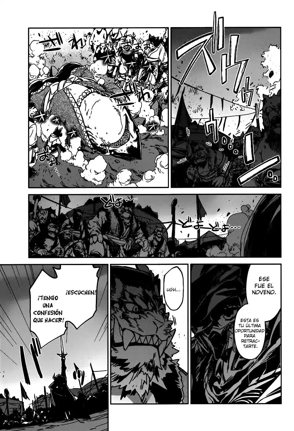 Maoyuu Maou Yuusha - "Kono Watashi no Mono Tonare, Yuusha yo" "Kotowaru!" (2011) - Capítulo 27 - Página 23 - LectorTMOo