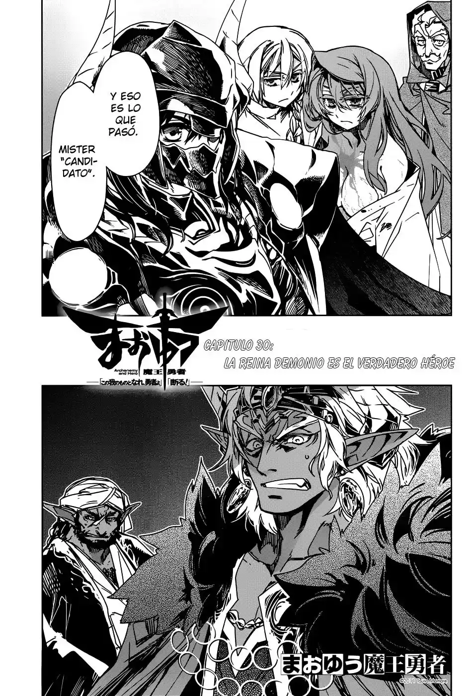 Maoyuu Maou Yuusha - "Kono Watashi no Mono Tonare, Yuusha yo" "Kotowaru!" (2011) - Capítulo 30 - Página 4 - LectorTMOo