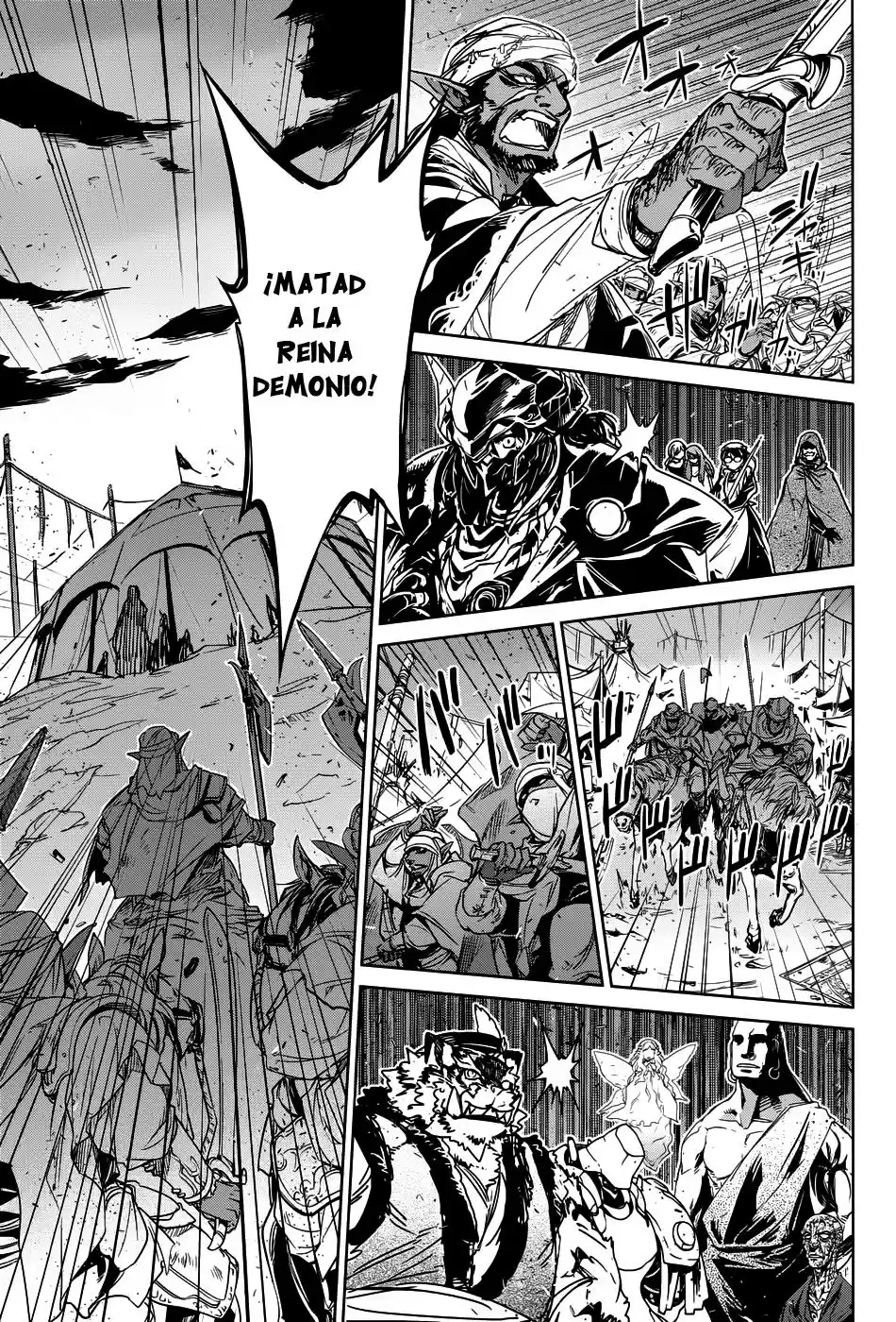 Maoyuu Maou Yuusha - "Kono Watashi no Mono Tonare, Yuusha yo" "Kotowaru!" (2011) - Capítulo 30 - Página 8 - LectorTMOo