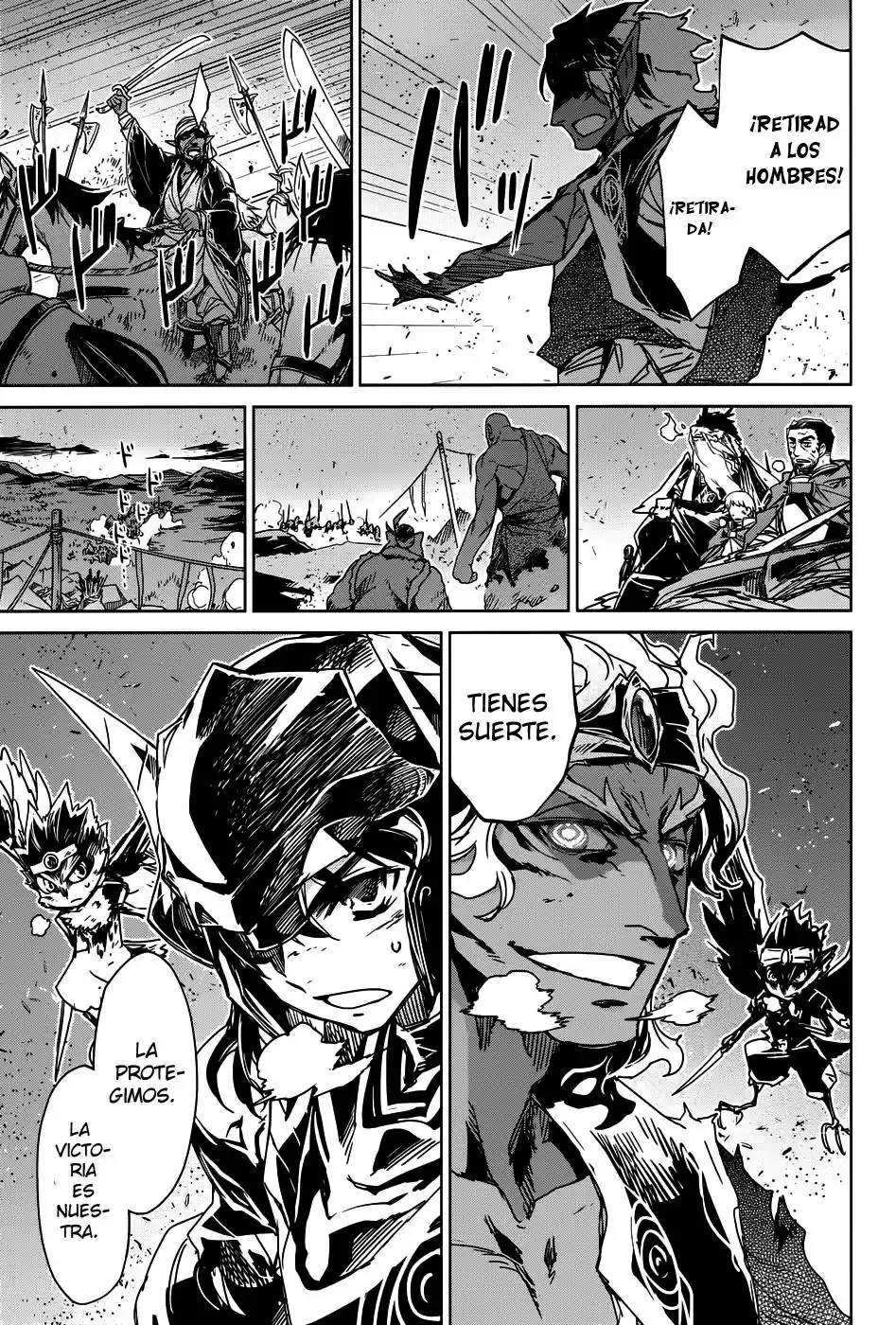 Maoyuu Maou Yuusha - "Kono Watashi no Mono Tonare, Yuusha yo" "Kotowaru!" (2011) - Capítulo 30 - Página 20 - LectorTMOo