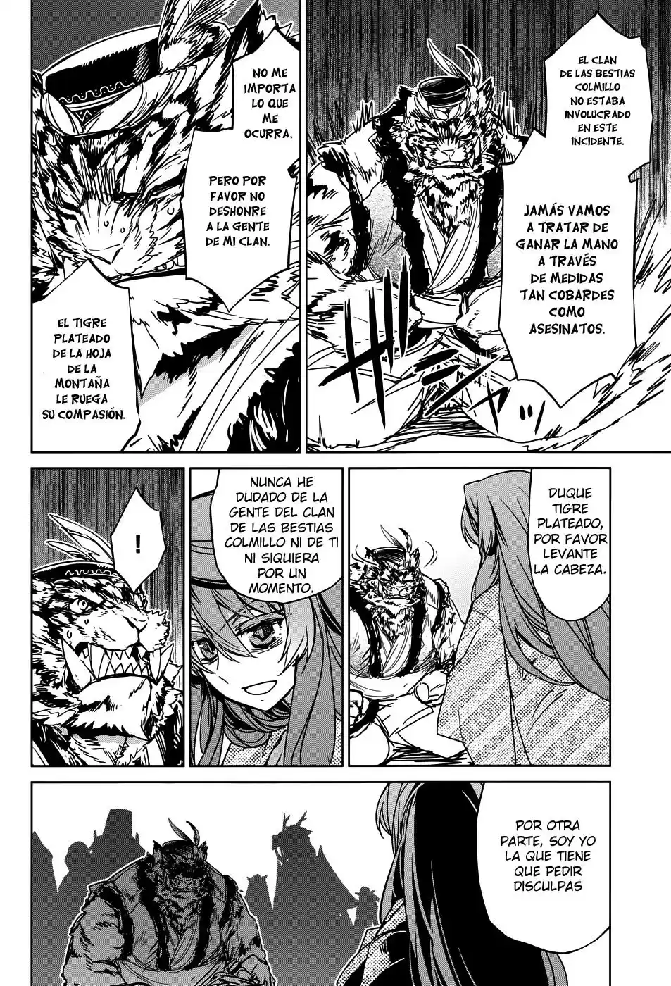 Maoyuu Maou Yuusha - "Kono Watashi no Mono Tonare, Yuusha yo" "Kotowaru!" (2011) - Capítulo 30 - Página 37 - LectorTMOo