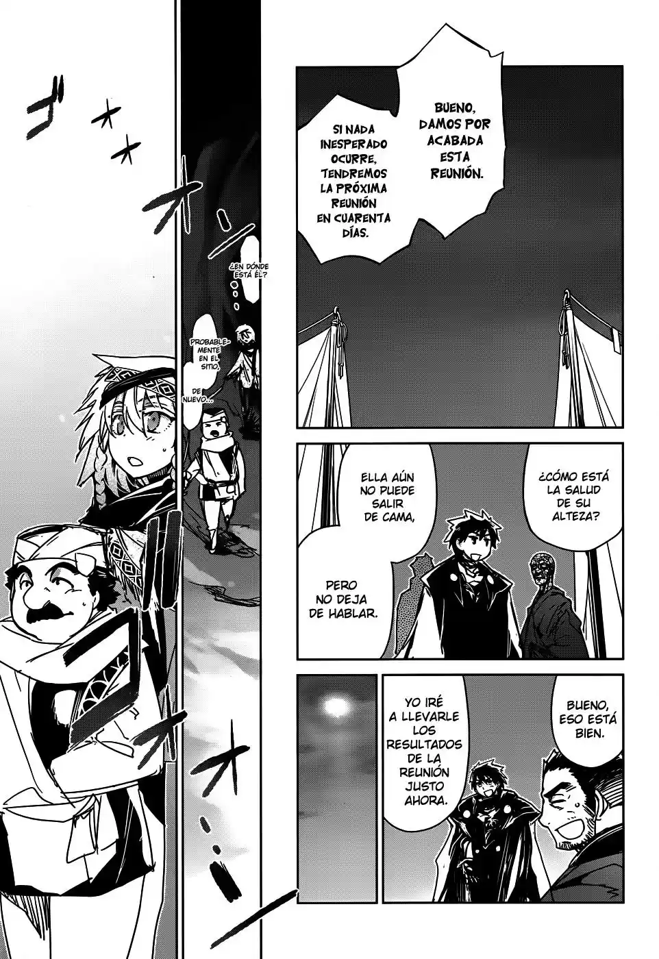 Maoyuu Maou Yuusha - "Kono Watashi no Mono Tonare, Yuusha yo" "Kotowaru!" (2011) - Capítulo 31 - Página 20 - LectorTMOo