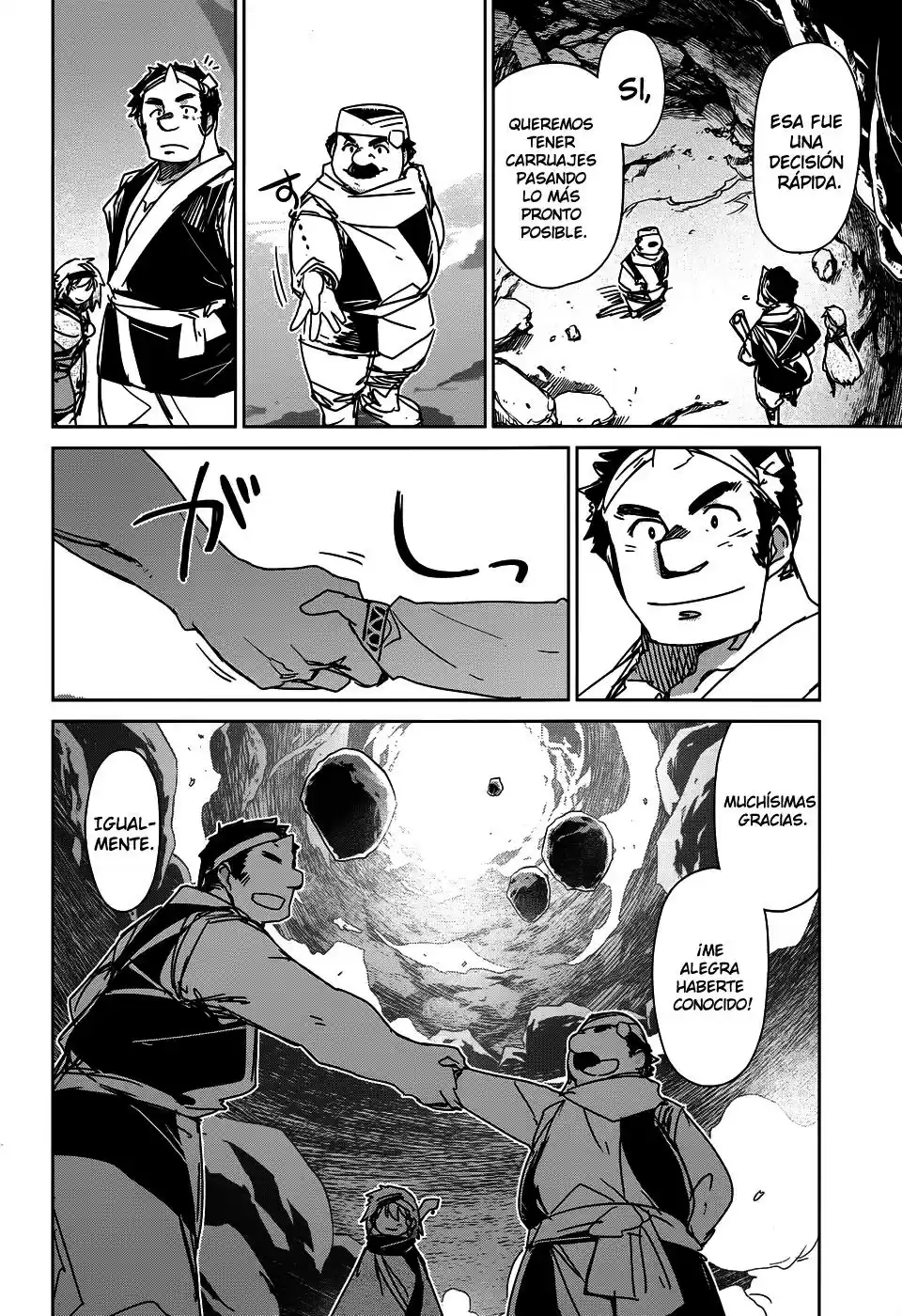 Maoyuu Maou Yuusha - "Kono Watashi no Mono Tonare, Yuusha yo" "Kotowaru!" (2011) - Capítulo 31 - Página 24 - LectorTMOo