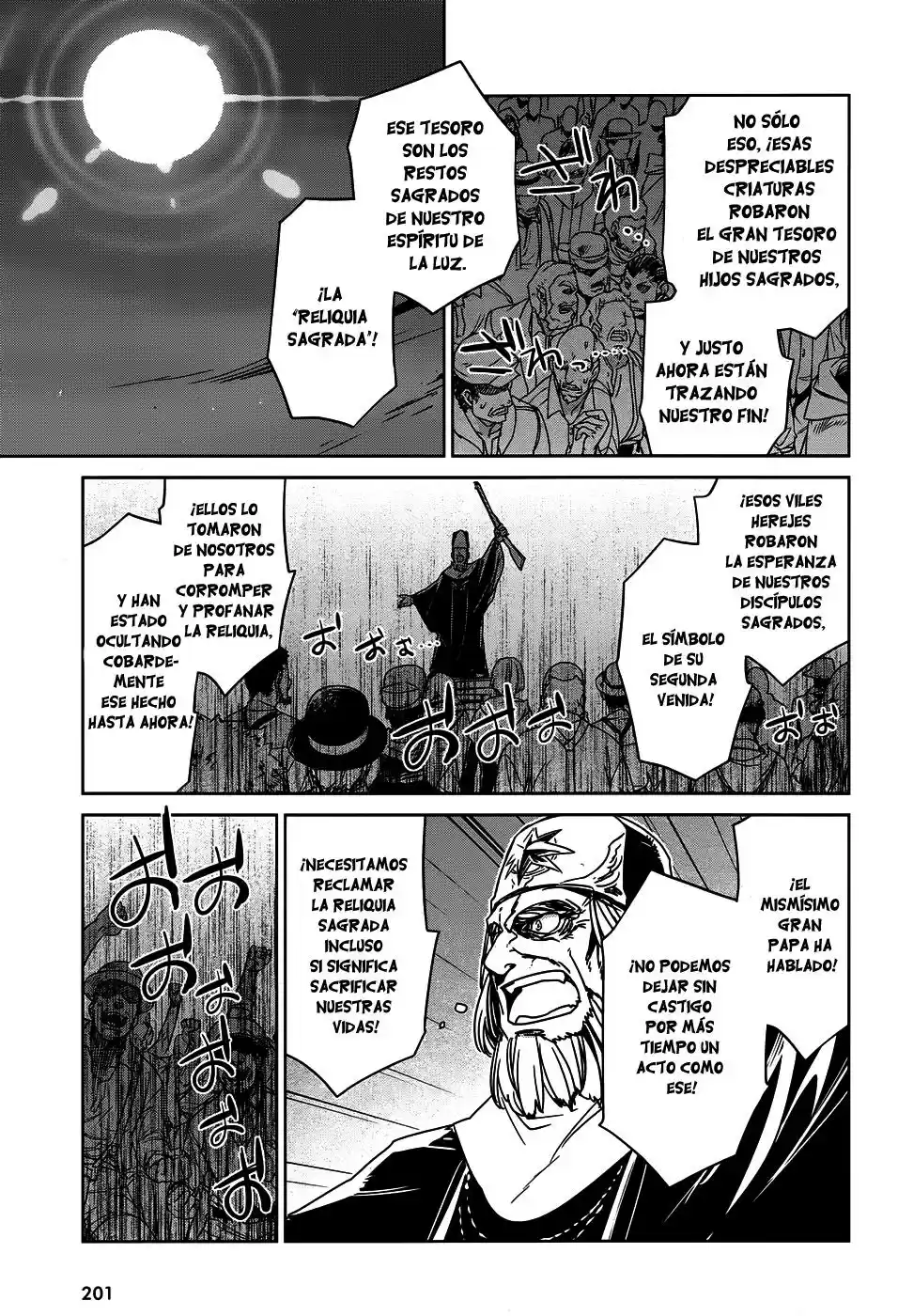 Maoyuu Maou Yuusha - "Kono Watashi no Mono Tonare, Yuusha yo" "Kotowaru!" (2011) - Capítulo 31 - Página 43 - LectorTMOo