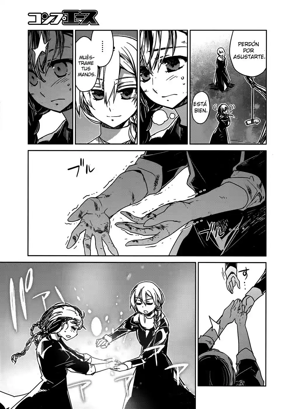 Maoyuu Maou Yuusha - "Kono Watashi no Mono Tonare, Yuusha yo" "Kotowaru!" (2011) - Capítulo 32 - Página 36 - LectorTMOo
