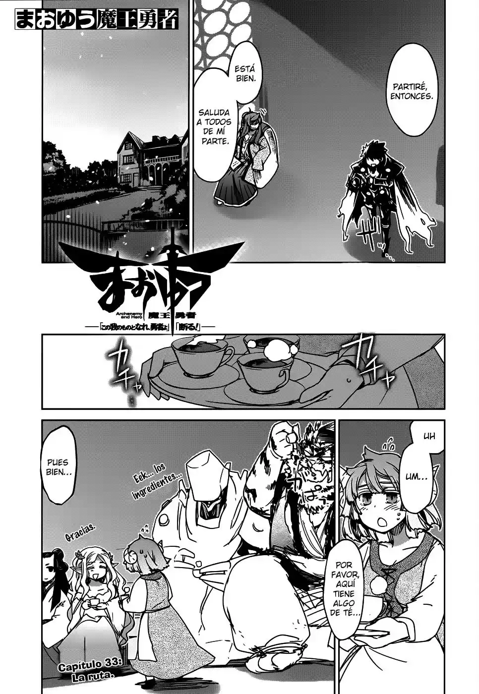 Maoyuu Maou Yuusha - "Kono Watashi no Mono Tonare, Yuusha yo" "Kotowaru!" (2011) - Capítulo 33 - Página 5 - LectorTMOo