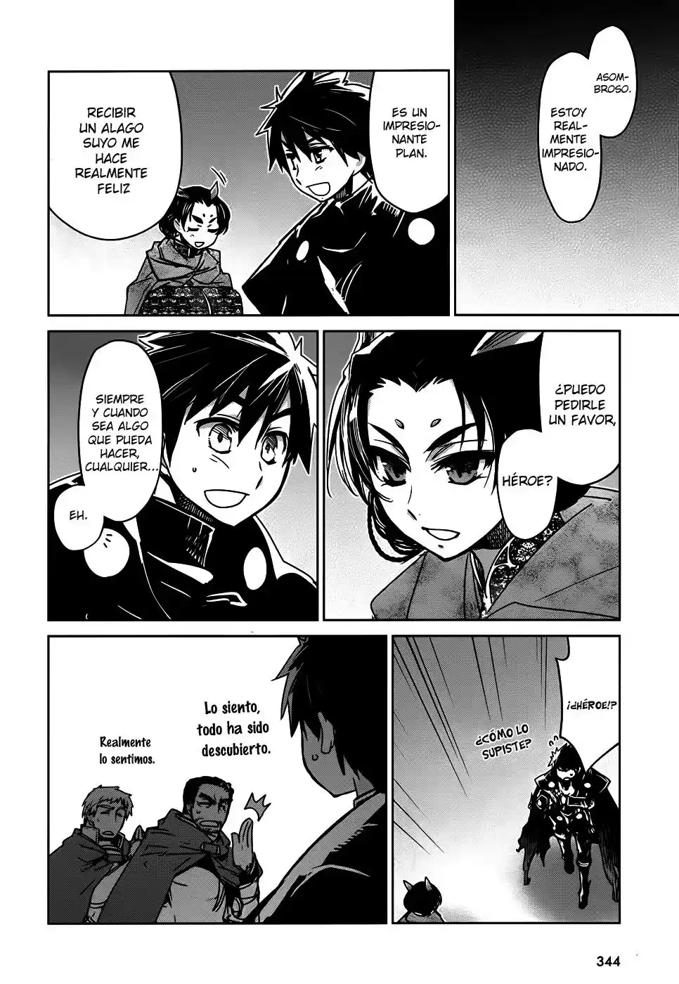 Maoyuu Maou Yuusha - "Kono Watashi no Mono Tonare, Yuusha yo" "Kotowaru!" (2011) - Capítulo 33 - Página 18 - LectorTMOo