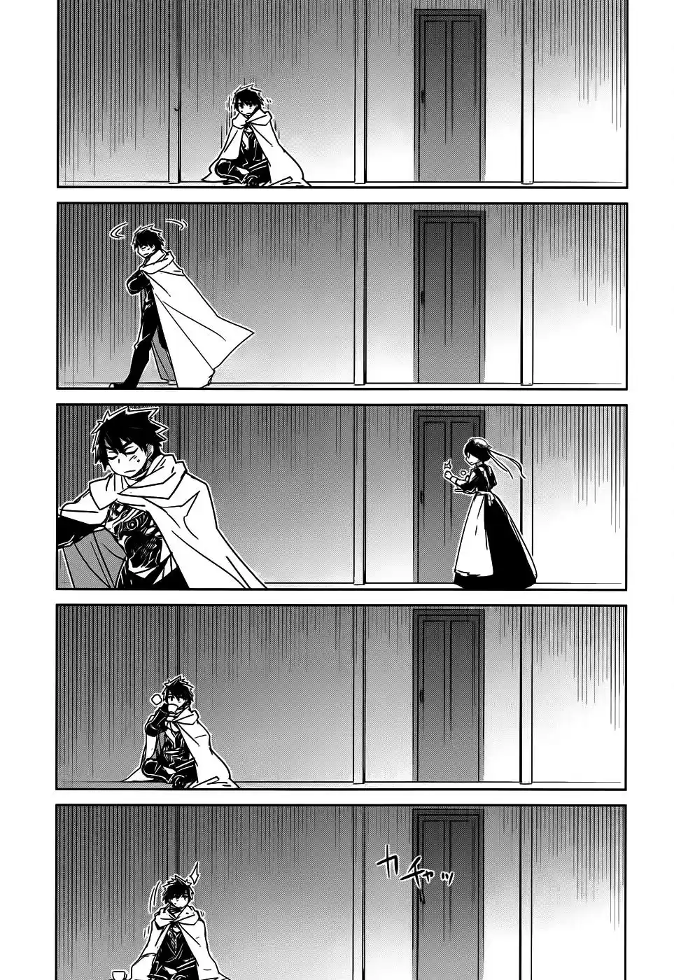 Maoyuu Maou Yuusha - "Kono Watashi no Mono Tonare, Yuusha yo" "Kotowaru!" (2011) - Capítulo 33 - Página 21 - LectorTMOo
