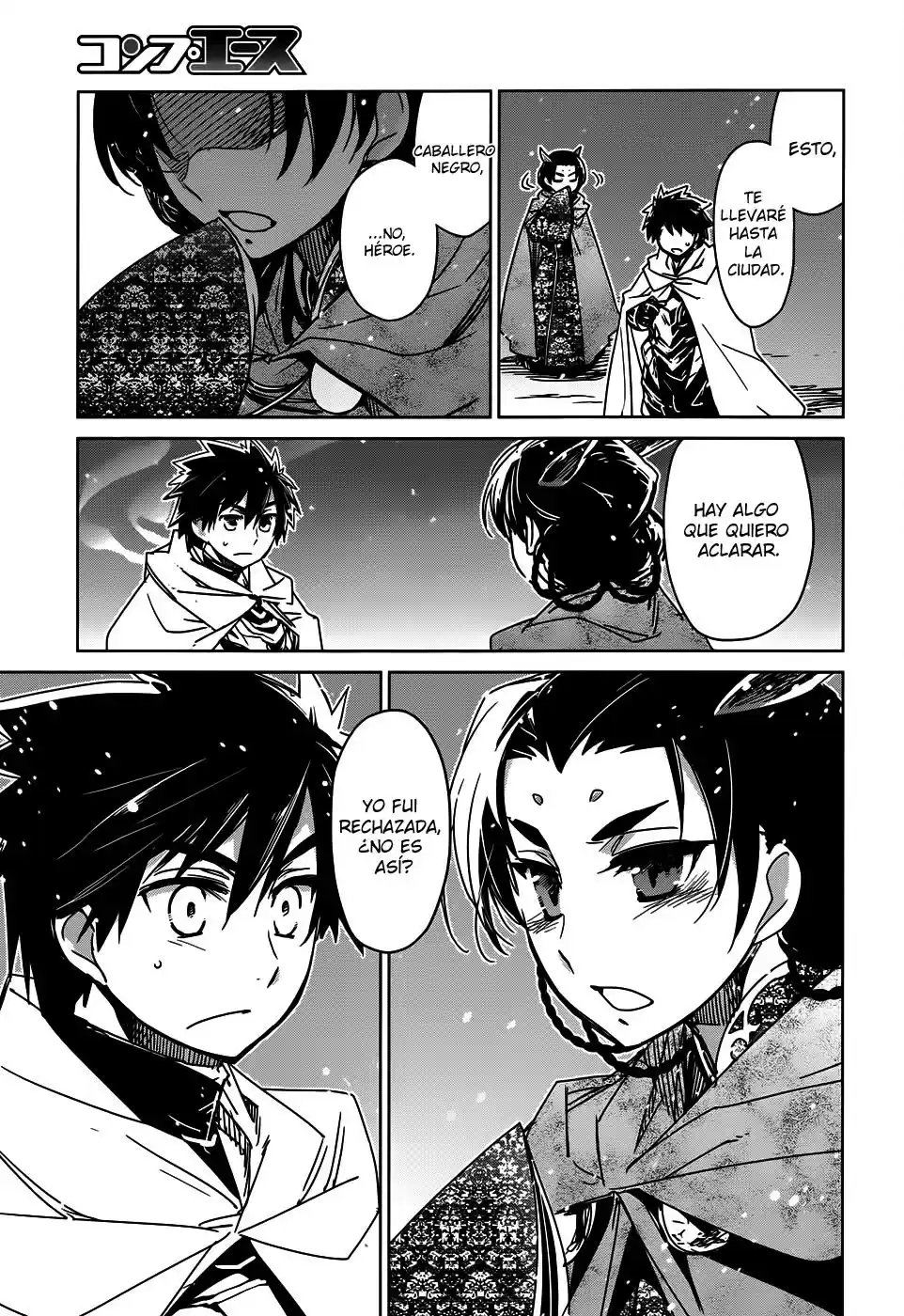 Maoyuu Maou Yuusha - "Kono Watashi no Mono Tonare, Yuusha yo" "Kotowaru!" (2011) - Capítulo 33 - Página 23 - LectorTMOo