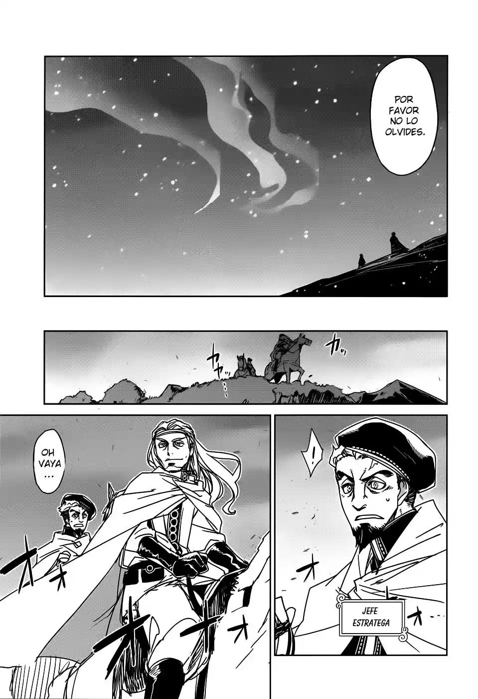 Maoyuu Maou Yuusha - "Kono Watashi no Mono Tonare, Yuusha yo" "Kotowaru!" (2011) - Capítulo 33 - Página 33 - LectorTMOo