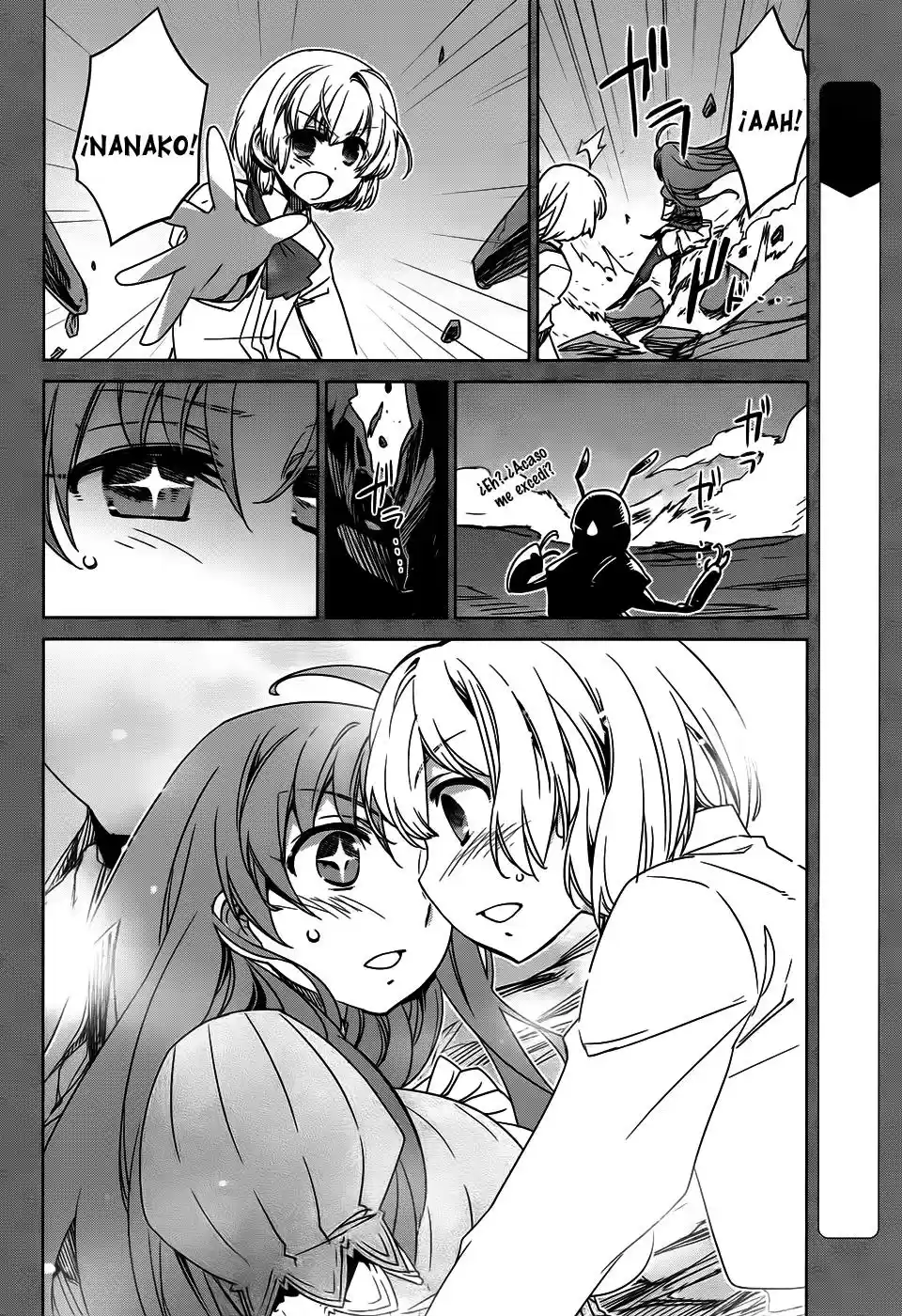 Maoyuu Maou Yuusha - "Kono Watashi no Mono Tonare, Yuusha yo" "Kotowaru!" (2011) - Capítulo 34 - Página 4 - LectorTMOo