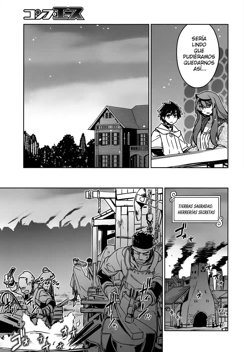 Maoyuu Maou Yuusha - "Kono Watashi no Mono Tonare, Yuusha yo" "Kotowaru!" (2011) - Capítulo 34 - Página 11 - LectorTMOo