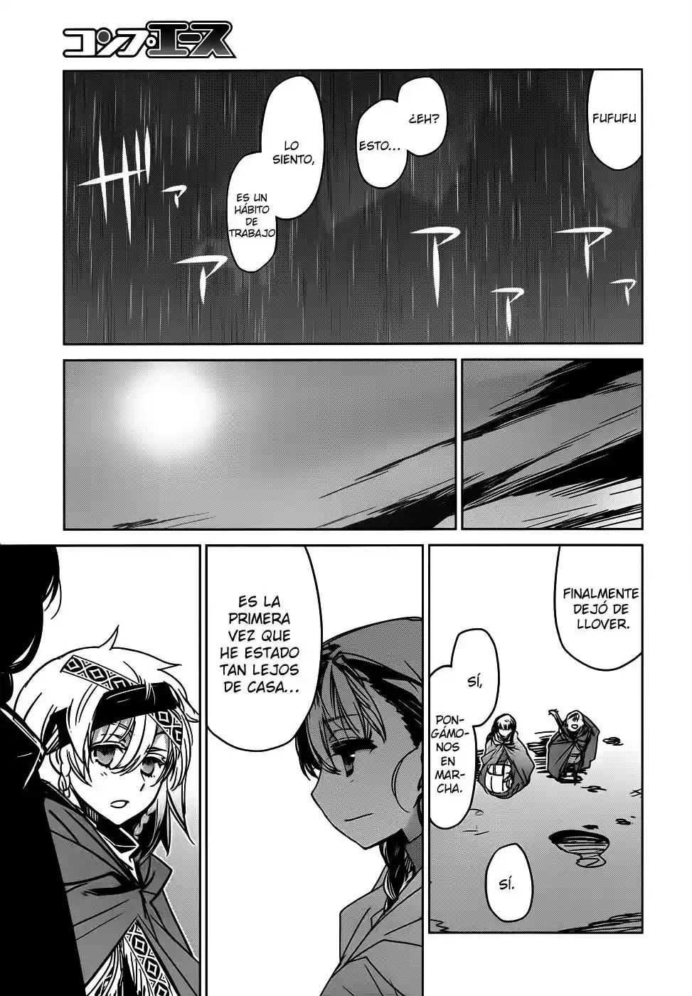Maoyuu Maou Yuusha - "Kono Watashi no Mono Tonare, Yuusha yo" "Kotowaru!" (2011) - Capítulo 34 - Página 39 - LectorTMOo