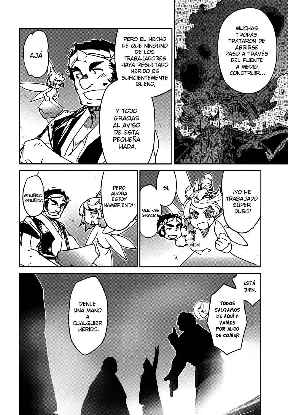 Maoyuu Maou Yuusha - "Kono Watashi no Mono Tonare, Yuusha yo" "Kotowaru!" (2011) - Capítulo 34 - Página 44 - LectorTMOo