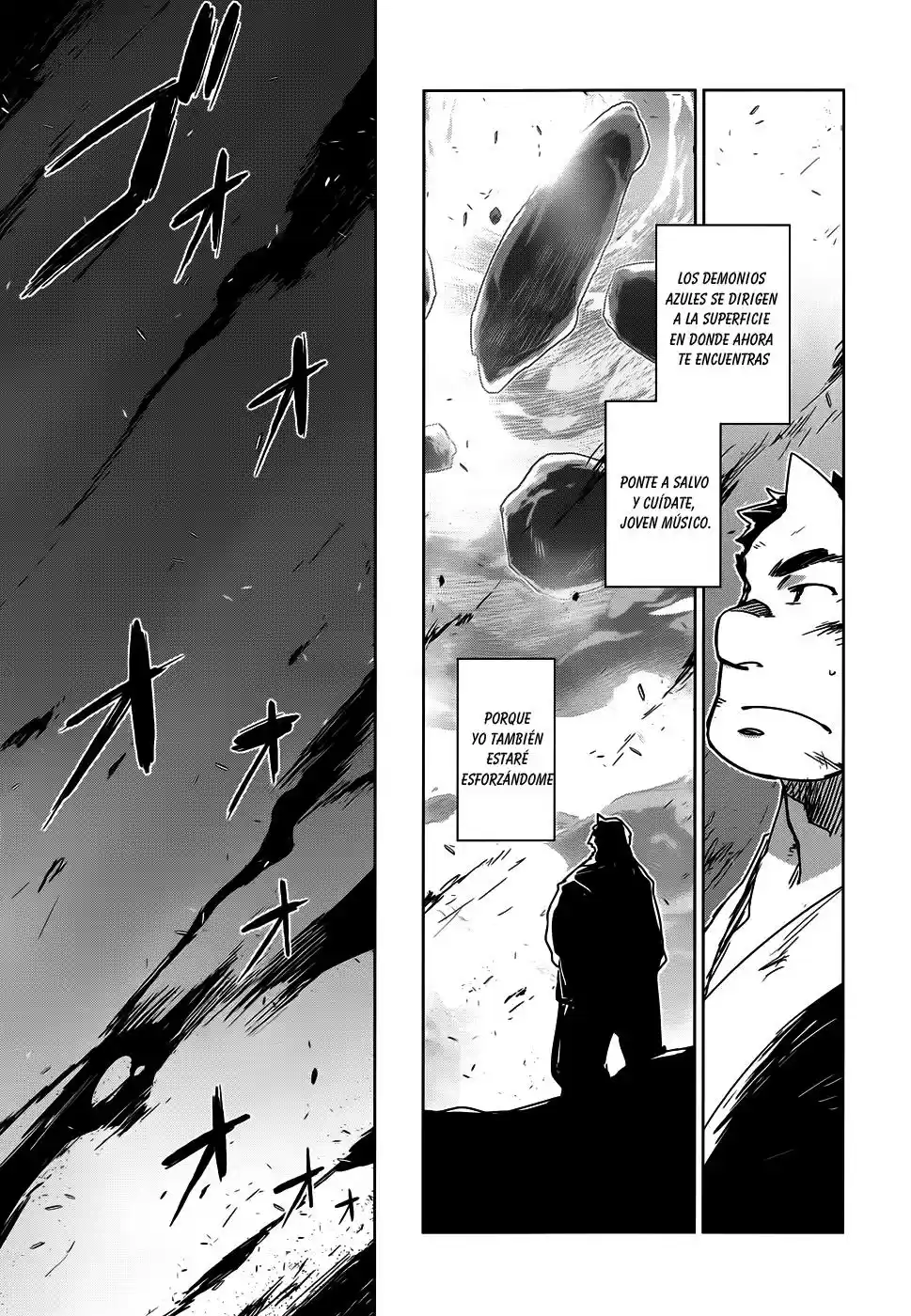 Maoyuu Maou Yuusha - "Kono Watashi no Mono Tonare, Yuusha yo" "Kotowaru!" (2011) - Capítulo 34 - Página 45 - LectorTMOo