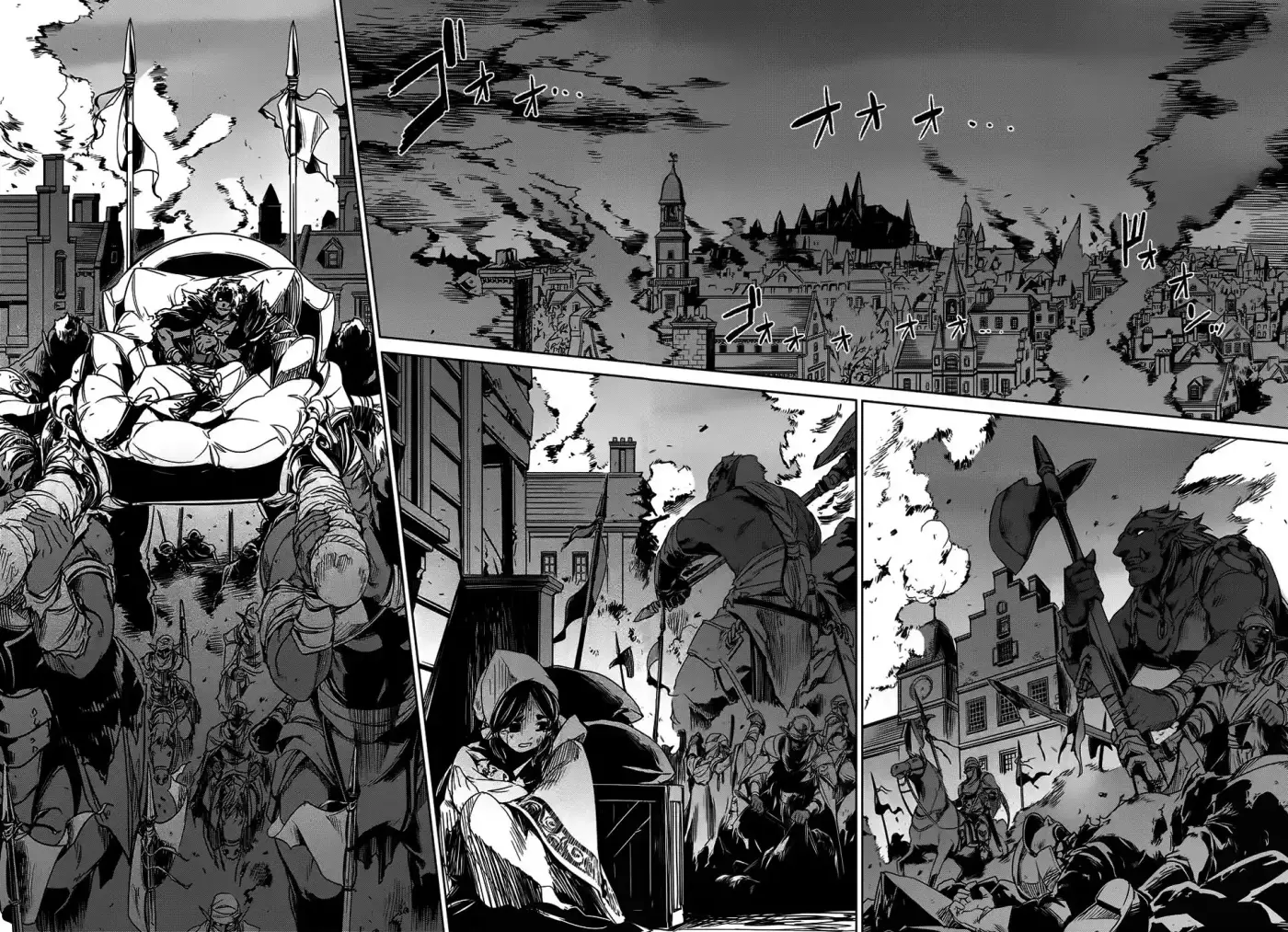 Maoyuu Maou Yuusha - "Kono Watashi no Mono Tonare, Yuusha yo" "Kotowaru!" (2011) - Capítulo 34 - Página 46 - LectorTMOo