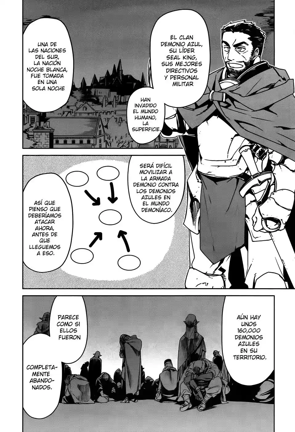 Maoyuu Maou Yuusha - "Kono Watashi no Mono Tonare, Yuusha yo" "Kotowaru!" (2011) - Capítulo 35 - Página 19 - LectorTMOo