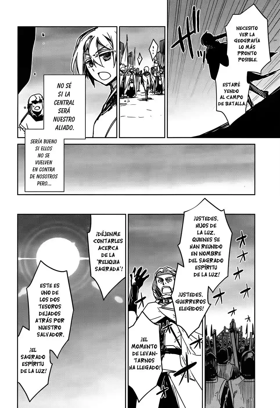 Maoyuu Maou Yuusha - "Kono Watashi no Mono Tonare, Yuusha yo" "Kotowaru!" (2011) - Capítulo 35 - Página 30 - LectorTMOo