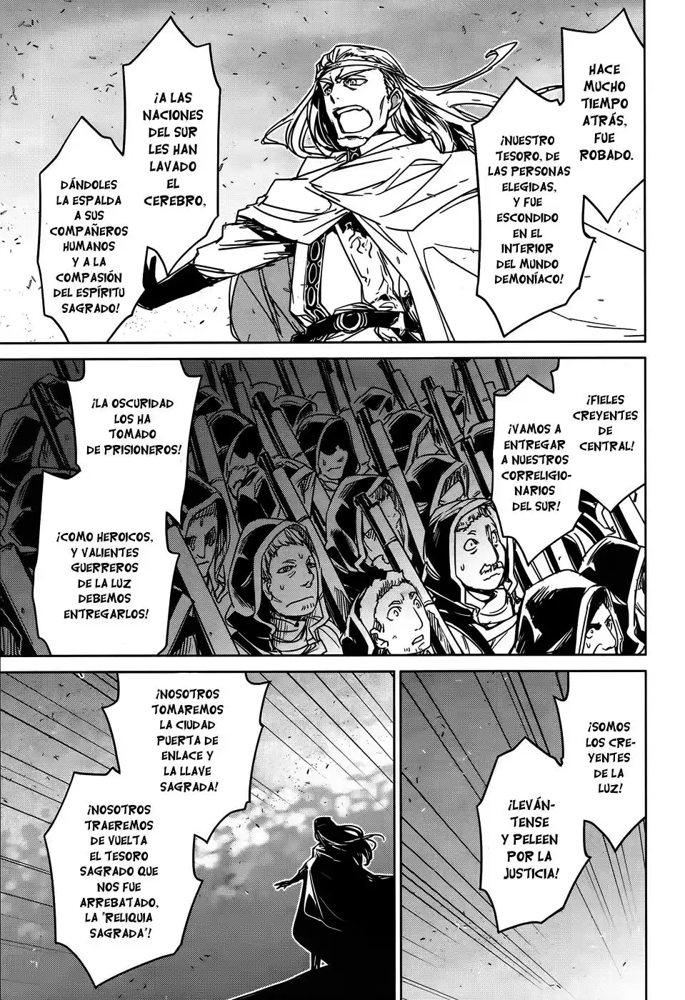 Maoyuu Maou Yuusha - "Kono Watashi no Mono Tonare, Yuusha yo" "Kotowaru!" (2011) - Capítulo 35 - Página 31 - LectorTMOo
