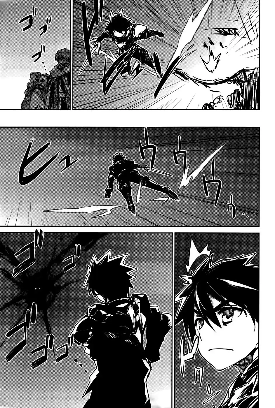 Maoyuu Maou Yuusha - "Kono Watashi no Mono Tonare, Yuusha yo" "Kotowaru!" (2011) - Capítulo 36 - Página 56 - LectorTMOo