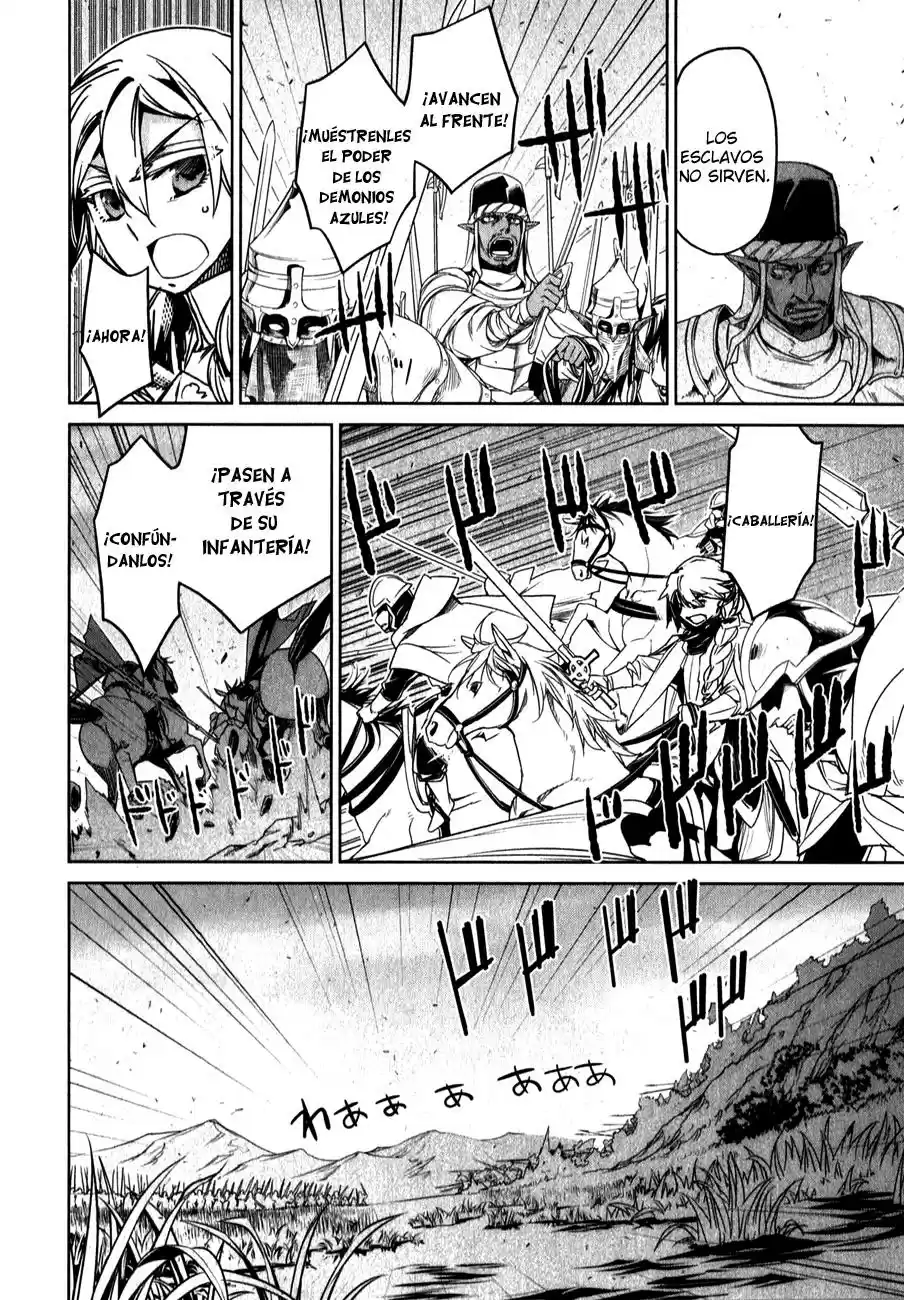Maoyuu Maou Yuusha - "Kono Watashi no Mono Tonare, Yuusha yo" "Kotowaru!" (2011) - Capítulo 37 - Página 16 - LectorTMOo